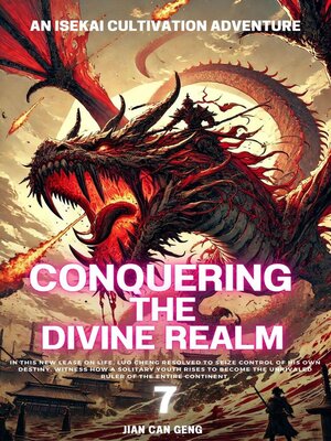 cover image of Conquering the Divine Realm